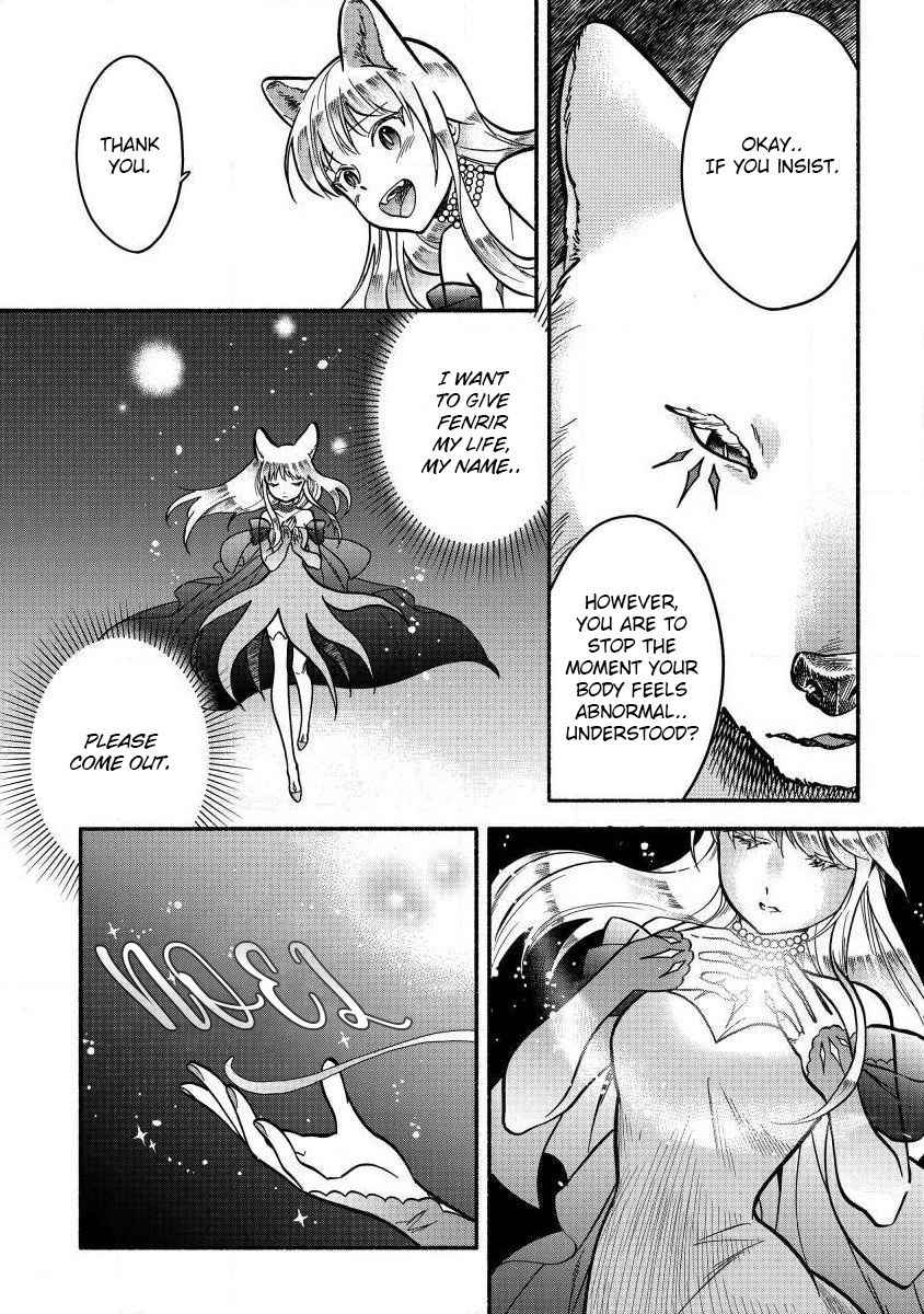 I Became the Beloved Child of Winter Fenrir: A Story of Being Healed From Despair Chapter 5 9